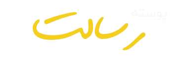 تیتر البرز