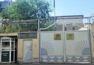 سرپرست جدید کنسولگری افغانستان در مشهد فعالیت خود را آغاز کرد